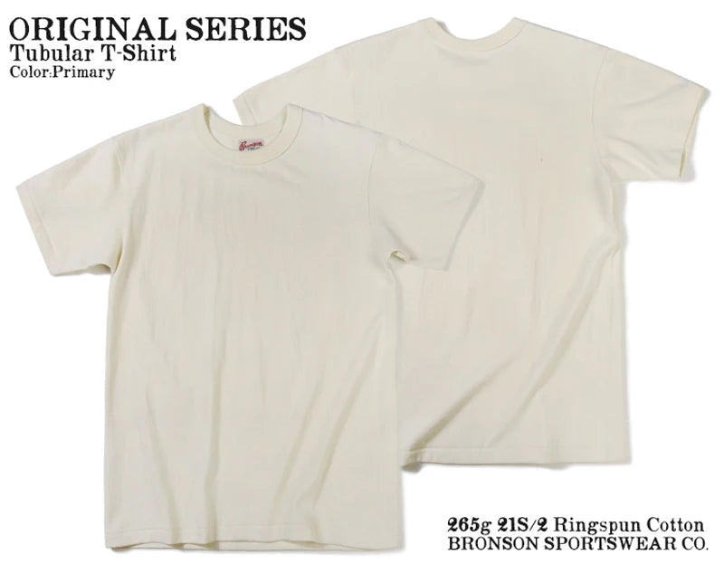Bronson Heavyweight Seamless Tubular T-Shirt Summer Men's Plain Basic Tee Shirts