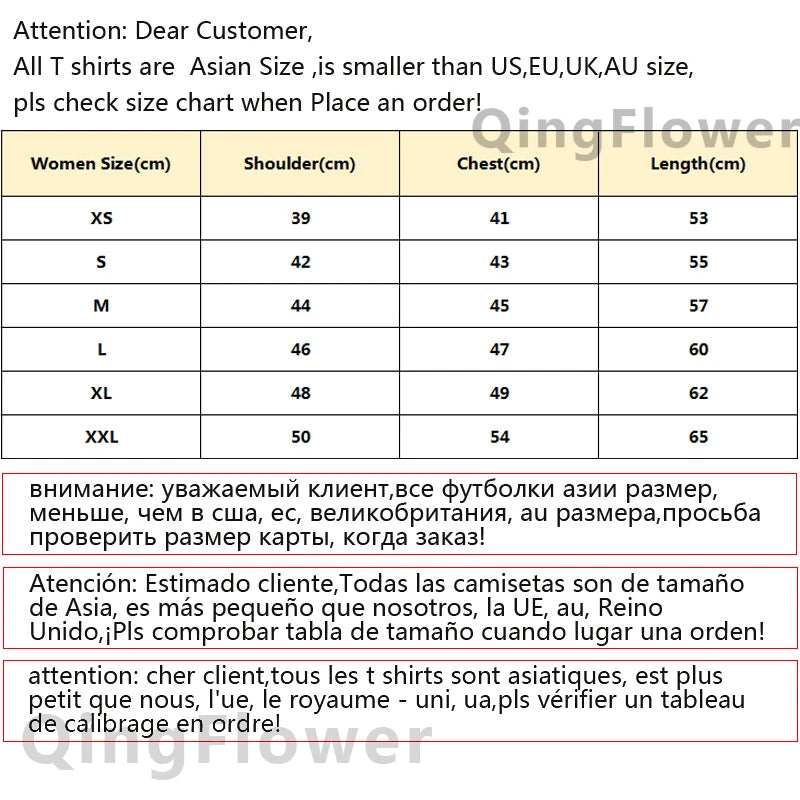 Extremoduro Tee women streetwear top girl manga Japanese designer clothes