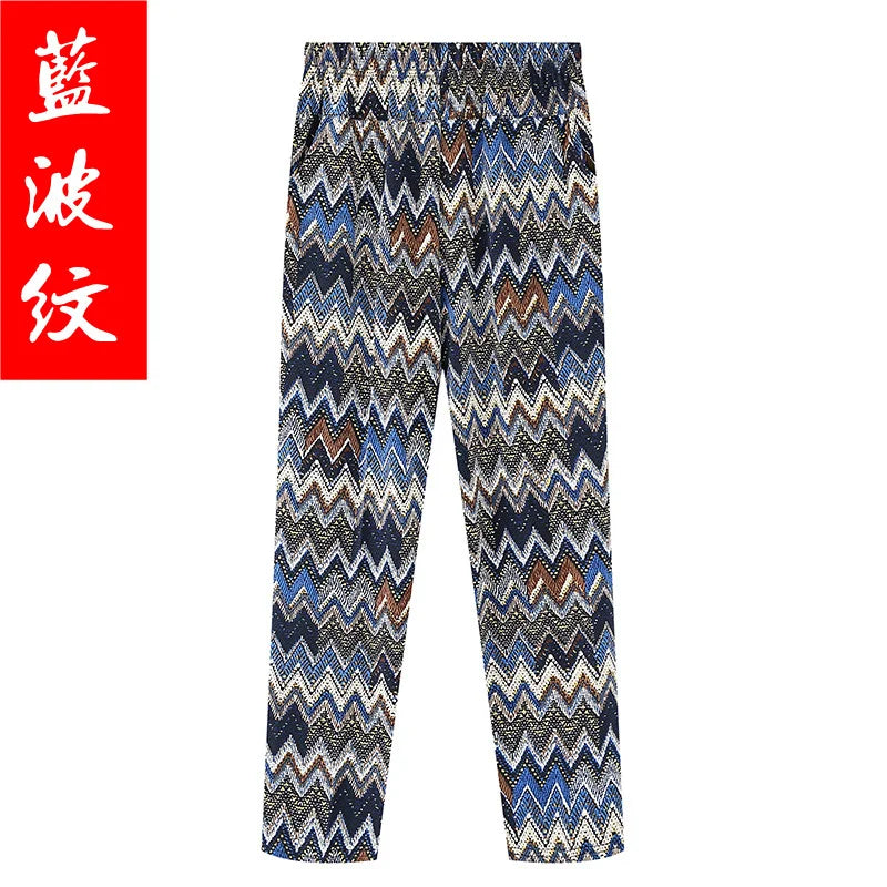 Summer Women's Printed Pants 2023 New Elastic High Waist Thin Ice Silk Pants Loose Large Size Women's Casual Ninth Pants 7XL 8XL