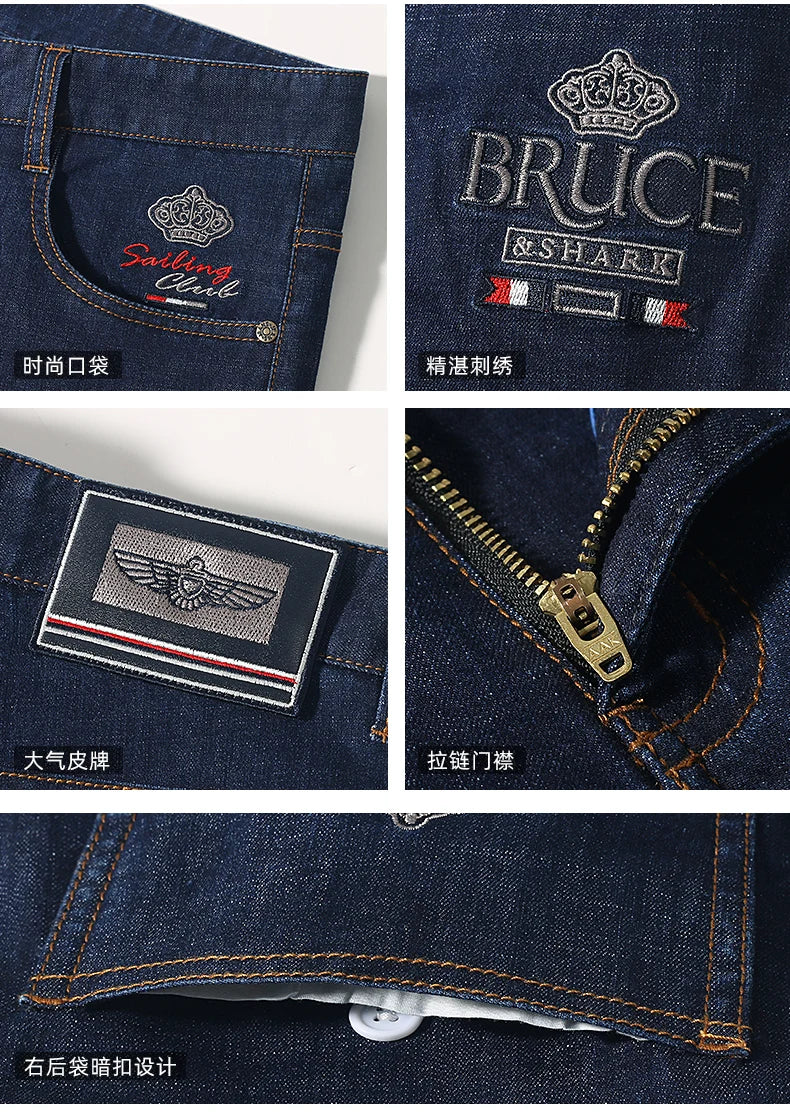 2024 Men's Summer Jeans Pants Bruce&Shark Long Jeans for Men Stretching Cotton Loose Casual Fashion Straight Leg  Big Size 42