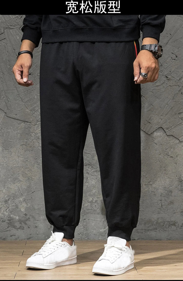 Spring Autumn Men sports pants sweatpants plus size 8XL 11XL 12XL 15XL Big size oversize pants elasticity zipper loose 85-210KG