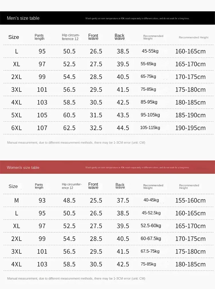 UPF50+Ice Silk Pants Summer Loose Breathable Quick Drying Slow Running Sports Fitness Pants Neutral Outdoor Mountaineering Pants