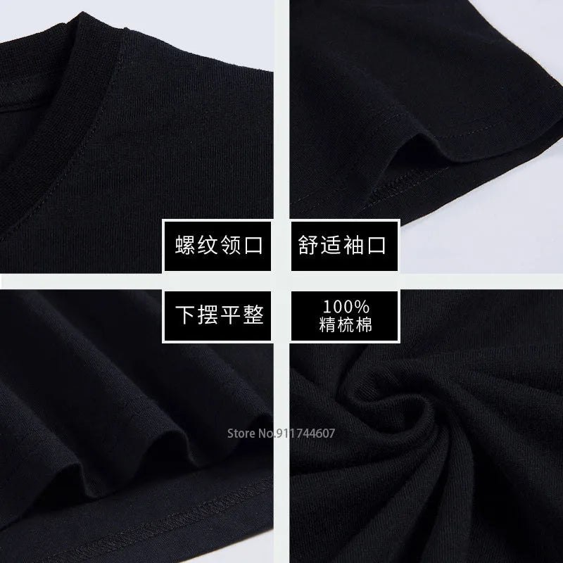 Mens summer cotton tshirt loose tops The Prodigy Men's T Shirt Black cotton tshirt male cotton tee-shirt bigger size