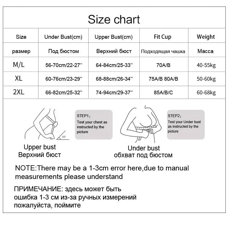 U-Shaped Backless Tank Top Women Intimate Strap Bra Camis Seamless Brassiere Women Wirefree Bralette Sexy Camis Bras Underwear